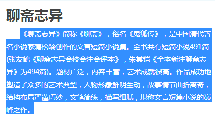 管家婆资料精准一句真言;精选解释解析落实