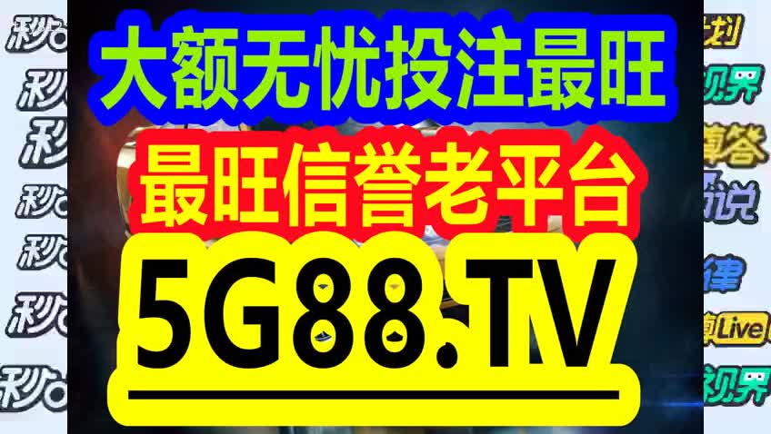 管家婆一码一肖100准|精选解析解释落实