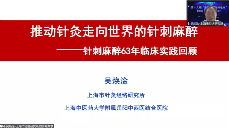 澳门管家婆100中;精选解释解析落实