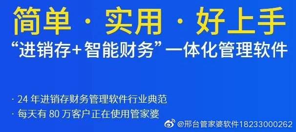 新澳精准资料;精选解释解析落实