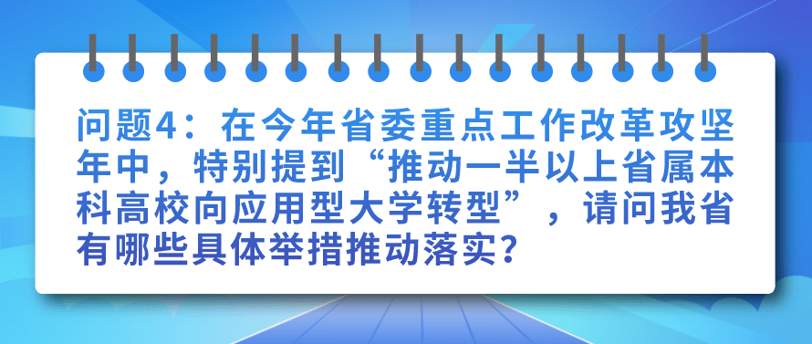 2025新澳三期必出一肖68期;精选解释解析落实