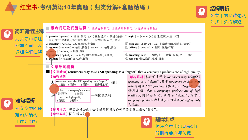 2025澳门六开彩开;精选解释解析落实