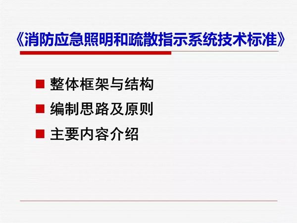 摇钱树四肖八码期期三码必中;精选解释解析落实