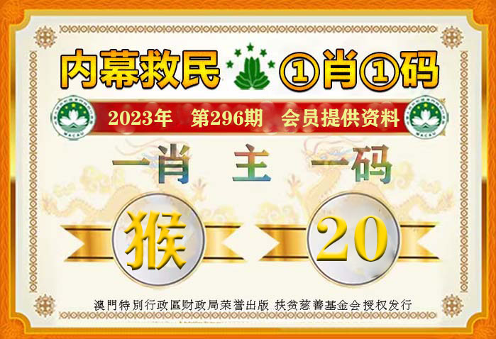 新澳最新最快资料新澳58期;精选解释解析落实